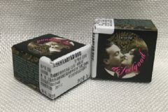 貝玲妃豬油膏多少錢？貝玲妃豬油膏專柜價(jià)格[圖]