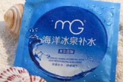夏季美白補水面膜有哪些？美白補水面膜推薦[圖]
