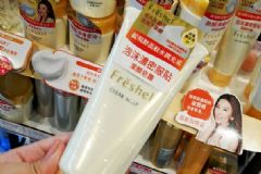 freshel膚蕊怎么樣？freshel膚蕊好用嗎？[圖]