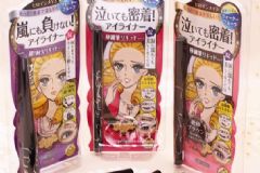 Kiss me眼線液筆真假怎么辨別？奇士美眼線液筆真假辨別[圖]
