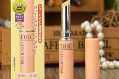 dhc潤(rùn)唇膏怎么樣？dhc潤(rùn)唇膏好用嗎？[圖]