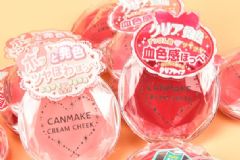 canmake腮紅膏真假怎么辨別？井田腮紅膏真假辨別[圖]