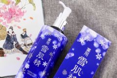 雪肌精適合什么年紀(jì)？雪肌精適合什么年齡使用？[圖]