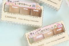 canmake三色遮瑕膏真假怎么辨別？[圖]
