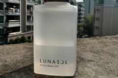 Lunasol眼唇卸妝液好用嗎？Lunasol眼唇卸妝液怎么樣？[圖]
