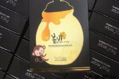春雨蜂蜜面膜和黑面膜哪個(gè)好？春雨黑盧卡面膜和蜂蜜面膜的區(qū)別？[圖]