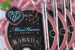 花娜小姐眼線筆怎么削？MissHana眼線膠筆怎么削？[圖]