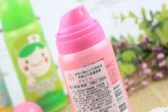 夏天用什么止汗露好？好用的止汗露有哪些？[圖]
