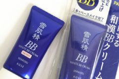 雪肌精bb霜怎么用？雪肌精bb霜使用方法[圖]