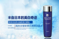 高絲精純潤(rùn)膚水（清爽型）好用嗎？高絲精純潤(rùn)膚水（清爽型）價(jià)格[圖]