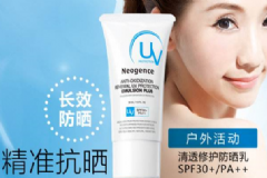Neogence清透修護防曬乳SPF30好用嗎？[圖]