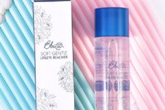 bbia卸妝液怎么用？bbia眼唇卸妝液好用嗎？[圖]