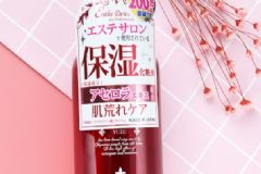 伊詩露化妝水好用嗎？EstheDew化妝水怎么樣？[圖]