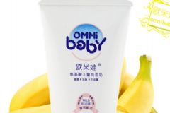 兒童可以用洗面奶嗎？?jī)和苡孟疵婺虇幔縖圖]