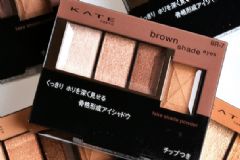 kate骨干眼影價格是多少？kate骨干眼影日本價格[圖]