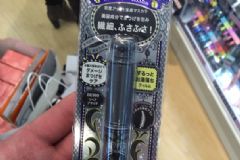 戀愛魔鏡睫毛膏哪款好？戀愛魔鏡睫毛膏有哪幾種？[圖]