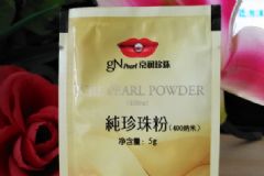 京潤(rùn)珍珠粉怎么樣？京潤(rùn)珍珠粉好用嗎？[圖]