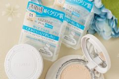 cezanne粉餅多少錢？cezanne粉餅專柜價(jià)格[圖]