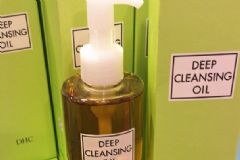 dhc是哪個國家的品牌？dhc是什么檔次？[圖]