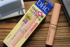 dhc唇膏孕婦可以用嗎？孕婦能用dhc唇膏嗎？[圖]