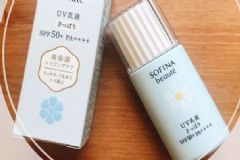 防曬霜的保質(zhì)期是多久？去年買的防曬霜可以用嗎？[圖]