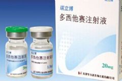 影響精子質(zhì)量的藥物有哪些？哪些藥物會影響精子的質(zhì)量？[圖]