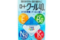 ROHTO樂敦營養(yǎng)型治療眼部疲勞眼藥水好用嗎？[圖]