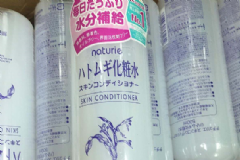 naturie/imju薏仁護膚水好用嗎？naturie薏仁護膚水怎么樣？[圖]