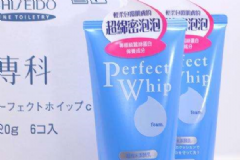 資生堂洗顏?？泼腊妆駶嵜嫒楹糜脝?？[圖]