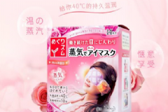 日本花王spa蒸氣眼罩好用嗎？日本花王spa蒸氣眼罩怎么樣？[圖]