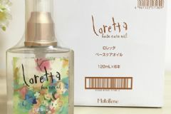 loretta護(hù)發(fā)油怎么用？loretta護(hù)發(fā)油怎么樣[圖]