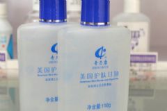 孕婦可以使用甘油護(hù)膚嗎？孕婦用甘油護(hù)膚時(shí)要注意什么？[圖]