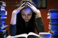 女性經(jīng)常熬夜對身體有什么危害？女性經(jīng)常熬夜會造成哪些危害？[圖]