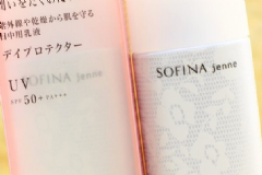 SOFINA美白瀅潤(rùn)日間保濕防護(hù)乳(NEW)好用嗎？[圖]