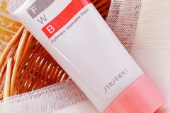 資生堂fwb隔離多少錢？資生堂fwb隔離價(jià)格[圖]