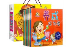 如何為寶寶選擇閱讀啟蒙書？選擇啟蒙書有哪些注意事項(xiàng)？[圖]