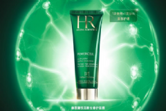 赫蓮娜清爽深層潔膚面膜 (適合混合性至油性皮膚使用)怎么樣？[圖]