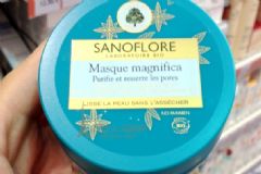sanoflore面膜怎么樣？圣芙蘭面膜好用嗎？[圖]