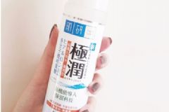 肌研極潤保濕化妝水好嗎？肌研極潤保濕化妝水效果如何？[圖]