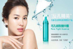 哪些護(hù)膚品收縮毛孔效果好？什么產(chǎn)品收縮毛孔好？[圖]