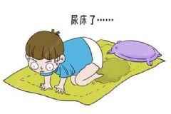 兒童患遺尿癥有哪些危害？?jī)和歼z尿癥應(yīng)該怎么緩解？[圖]