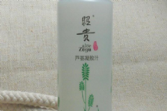 昭貴蘆薈凝膠汁好用嗎？昭貴蘆薈凝膠汁價格[圖]