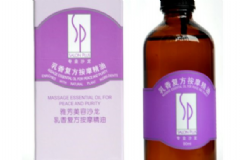 雅芳美容沙龍單方精油好用嗎？雅芳美容沙龍單方精油價格[圖]