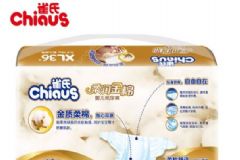 冬天選紙尿褲的方法有哪些？給寶寶換紙尿褲的步驟有哪些？[圖]