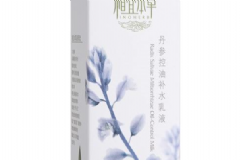 相宜本草丹參控油補水乳液好用嗎？相宜本草丹參控油補水乳液價格[圖]