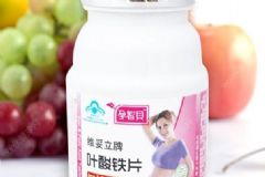 孕媽葉酸什么時(shí)候吃最好？哪些食物吃了可以補(bǔ)充葉酸？[圖]