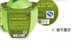 可可麗人有機綠豆凈毒無油凍膜好用嗎？[圖]