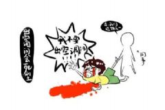 夏日綜合征包括哪些？如何應(yīng)對夏日綜合征？[圖]