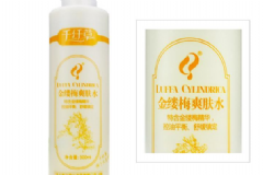 千纖草金縷梅爽膚水好用嗎？千纖草金縷梅爽膚水價(jià)格[圖]
