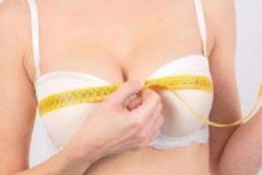 初二女生的胸部發(fā)育了嗎？初二女生的胸正常是怎樣的？[圖]